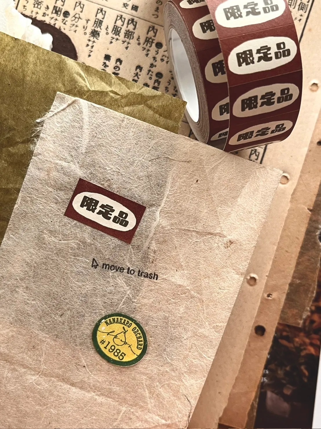 微瘋畫室．限定品/紅龜粿/好き 標籤機貼紙膠帶捲 共三款 <整捲/3款組合分裝包>