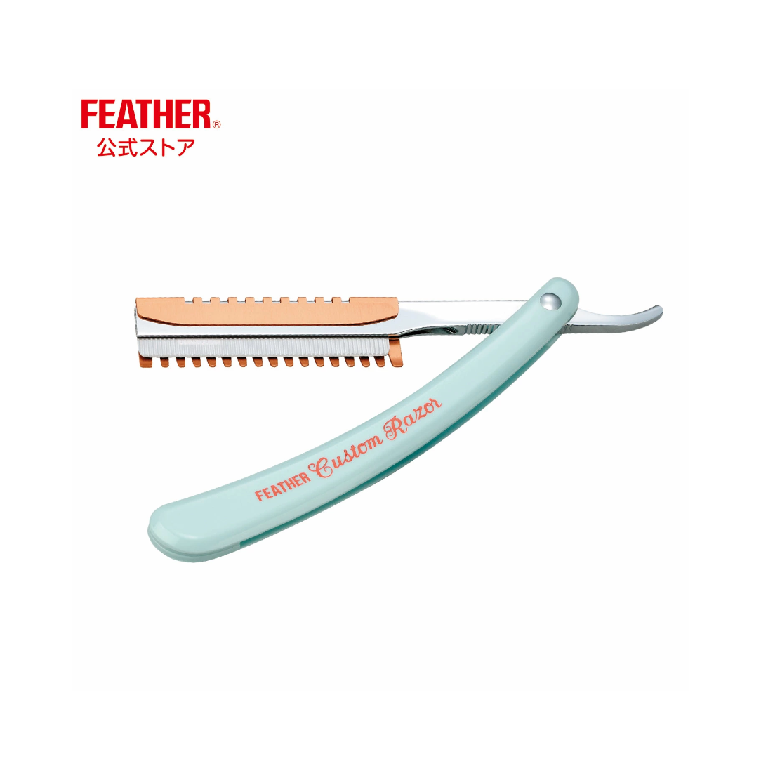 日本羽毛剃刀刀架CU-R