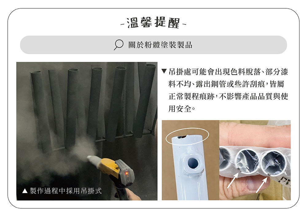 布魯克林風六段調節式單層萬用收納架59.5cm