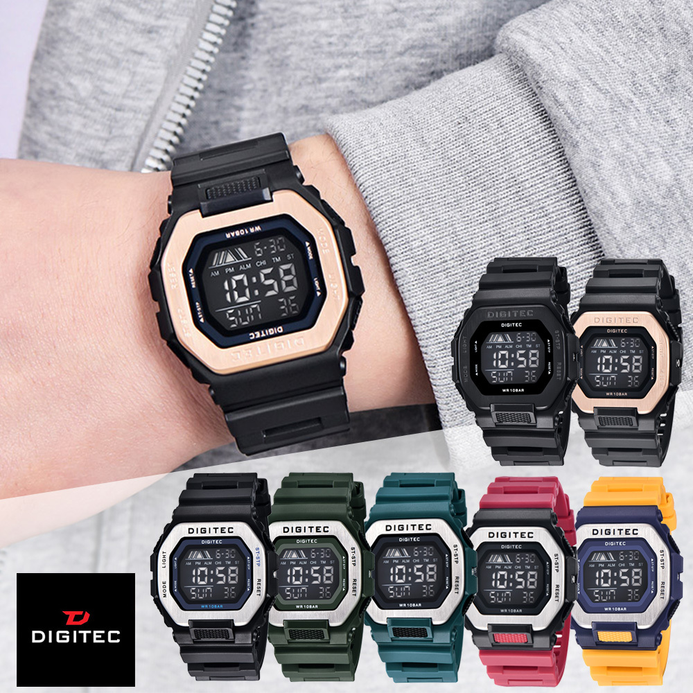【DIGITEC 數碼科技】 DG-5050T 休閒 穿搭 時尚 多功能 防水 電子錶