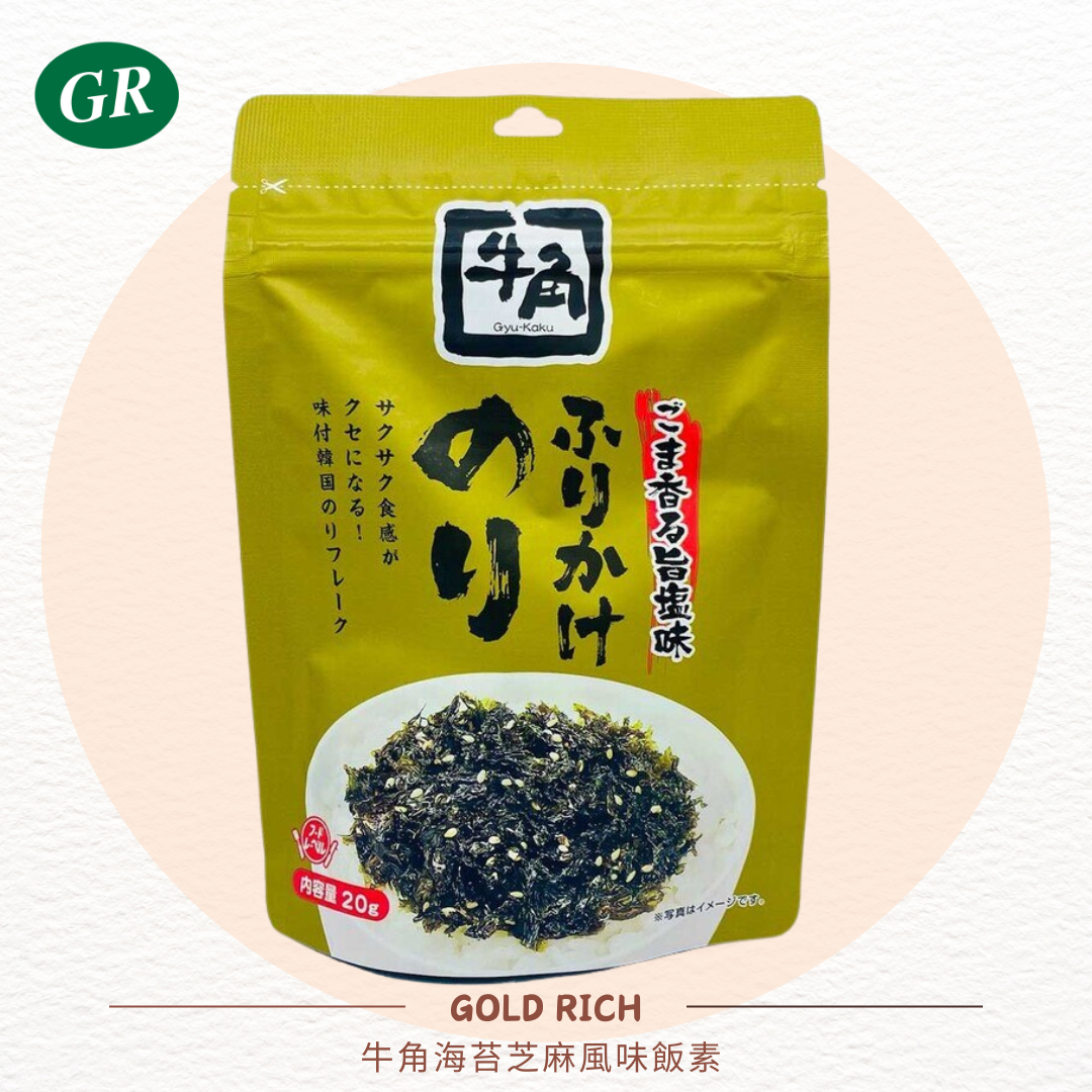 Gyu-Kaku Seaweed Sesame Furikake 20g