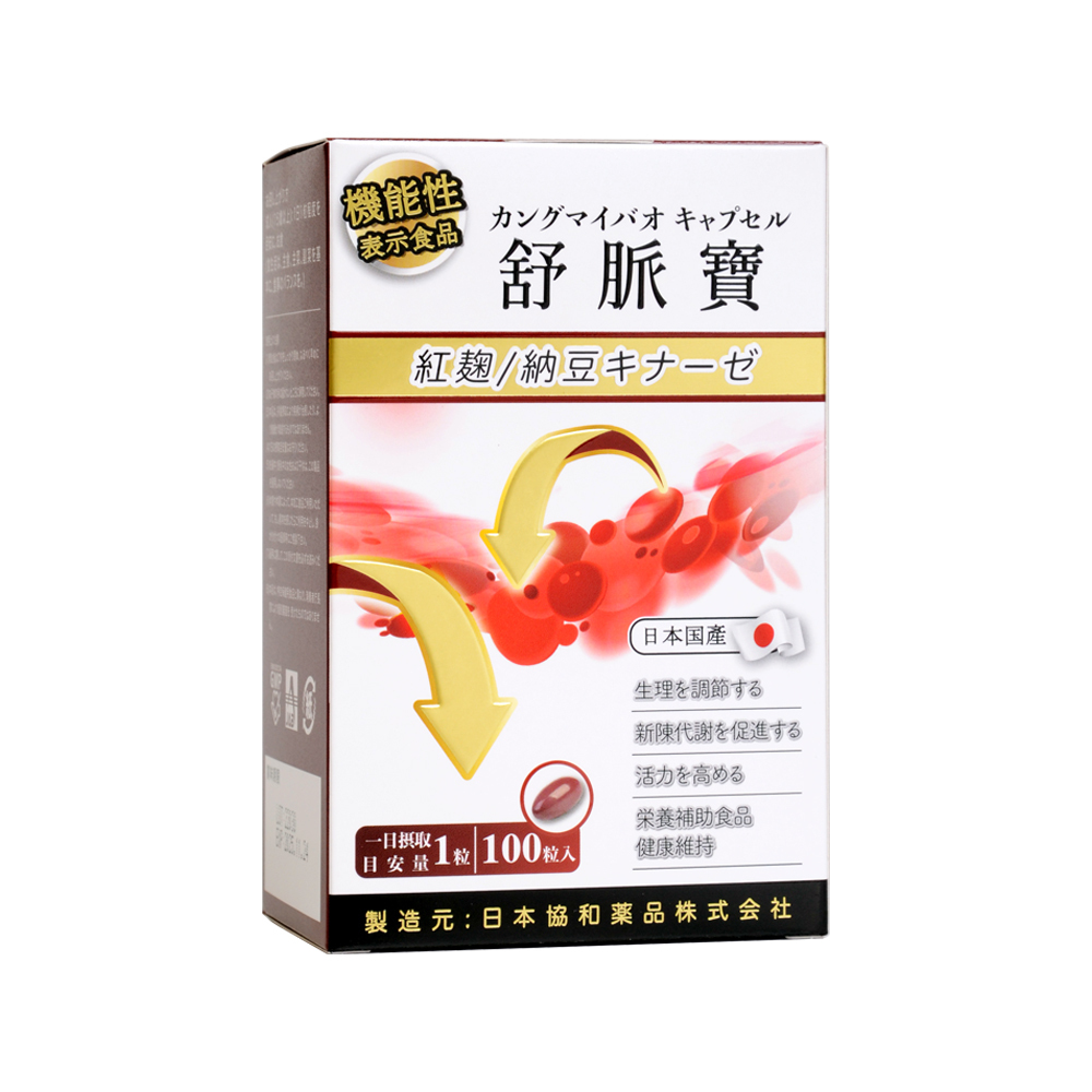 Dr.Mainjoy 舒脈寶膠囊食品100顆/盒