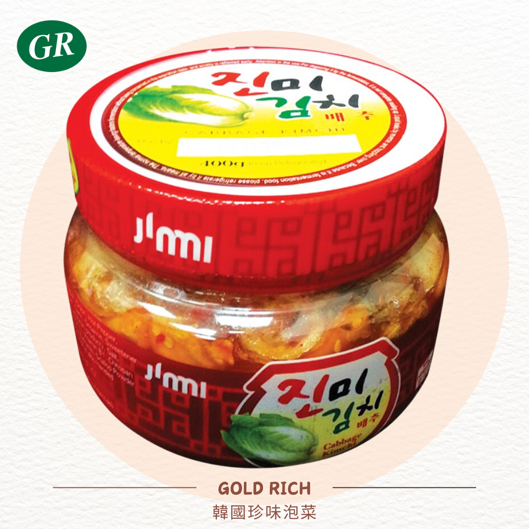 Jinmi Korean Kimchi 400g