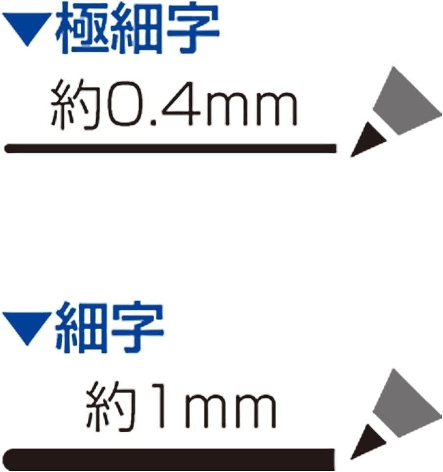 [限時特價$5.8@] Artline 雅麗 EK-041T 粗幼兩頭箱頭筆