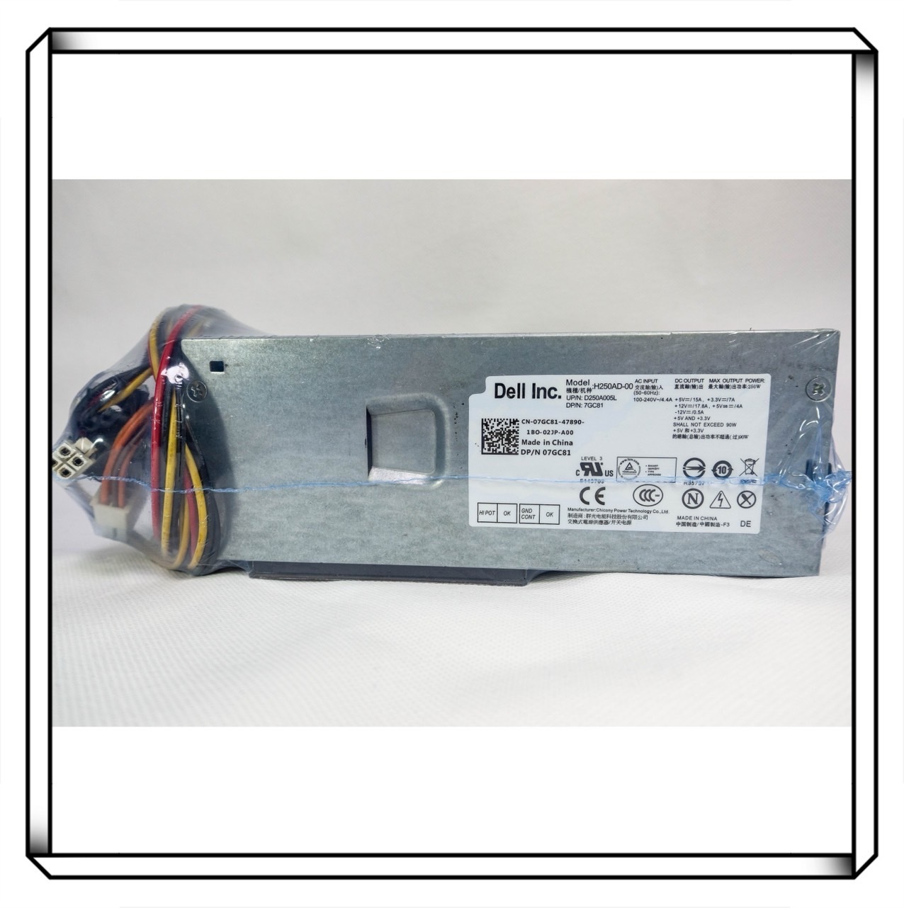 DELL戴爾 D250AD-00 電源供應器 390 790 990 3010 DT 電源