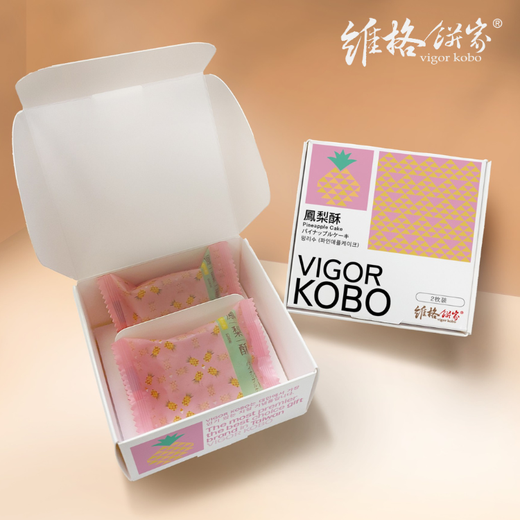 隨手盒系列(牛奶太陽餅/鳳梨酥/蔓越莓雪花餅/青蔥牛軋餅)