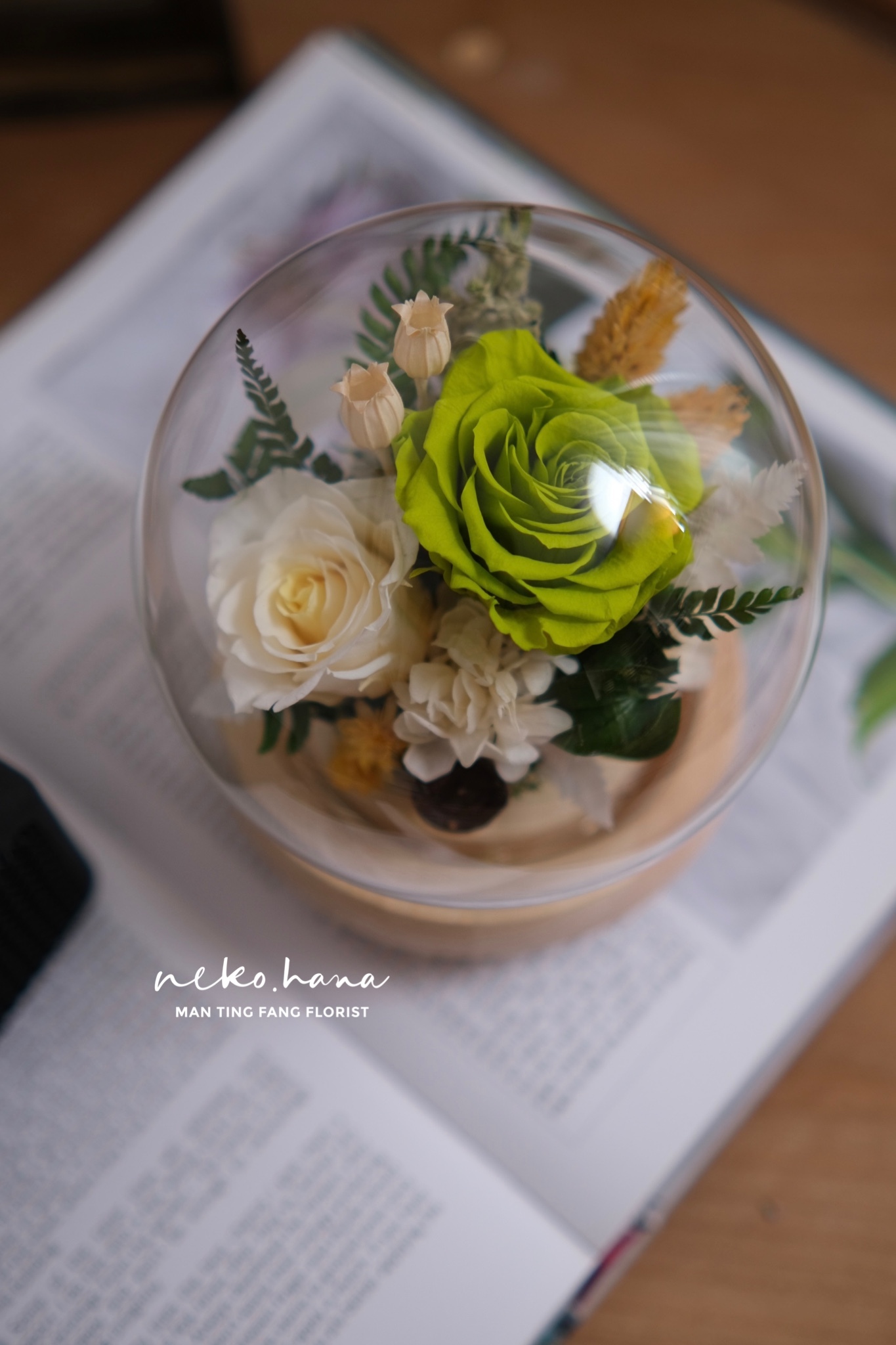 綠色系水晶球玻璃盅