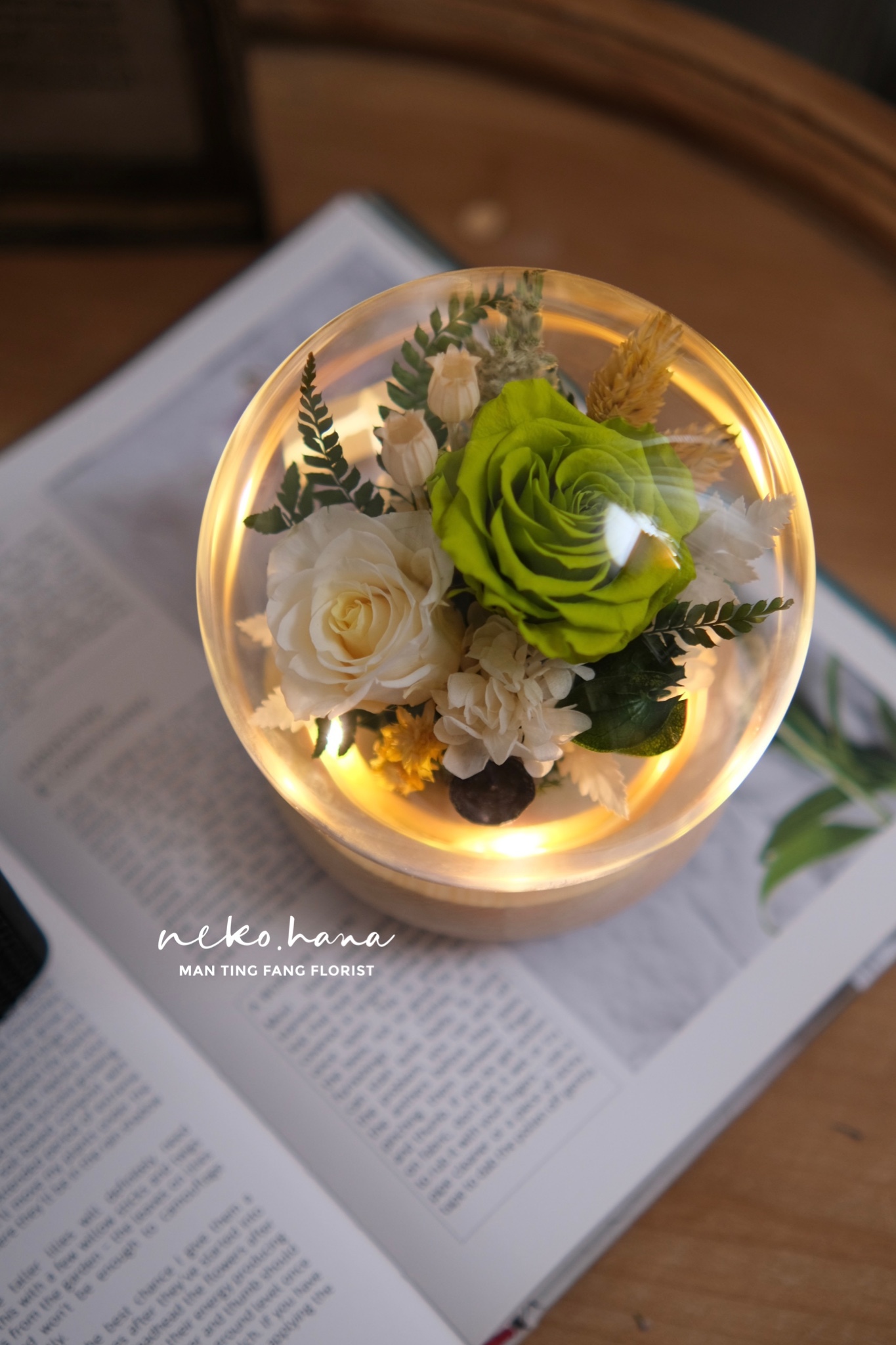 綠色系水晶球玻璃盅