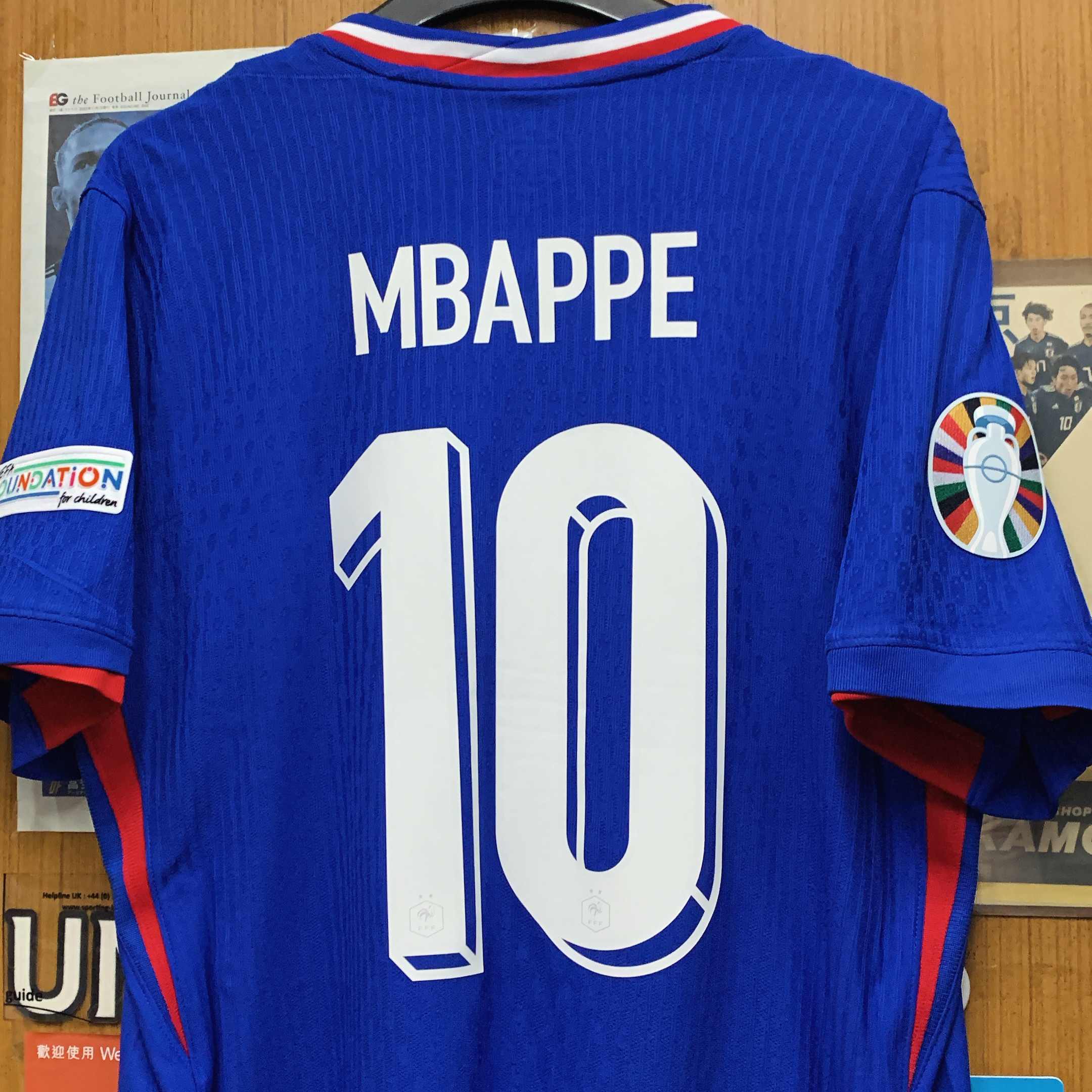 2024 France Match Home Shirt with Nameset & EURO Patch
