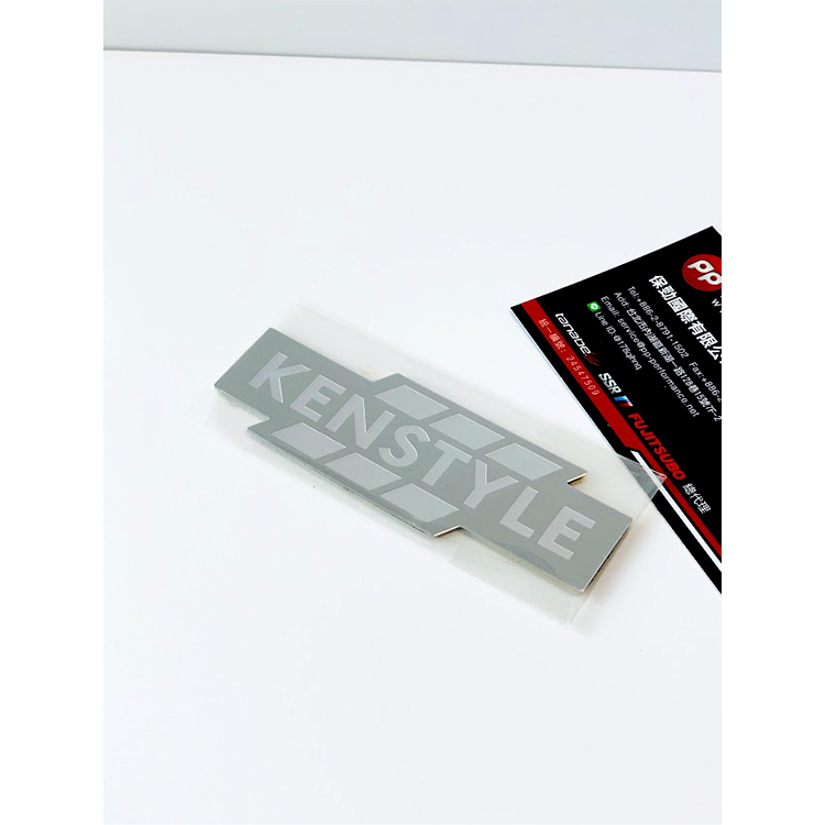 KENSTYLE KS Stainless Grille Emblem