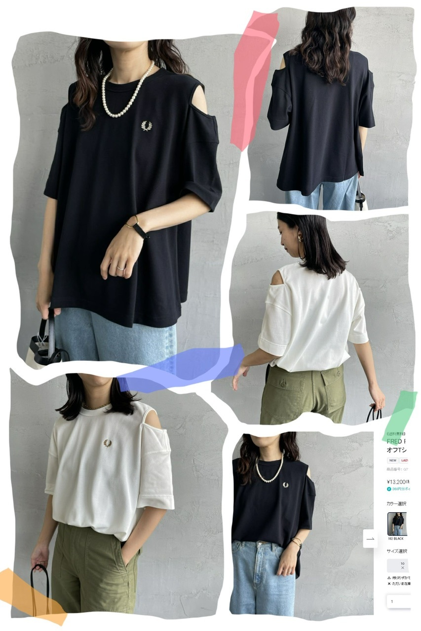 Fre*d Per*ry  棉質露肩休閒衫 - 2401053