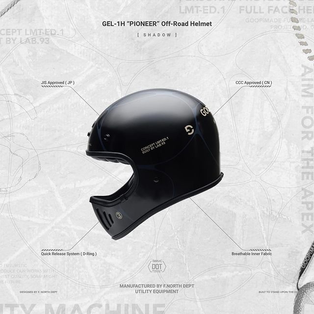 Goopi -GEL-1H PIONEER 黑色/水波紋