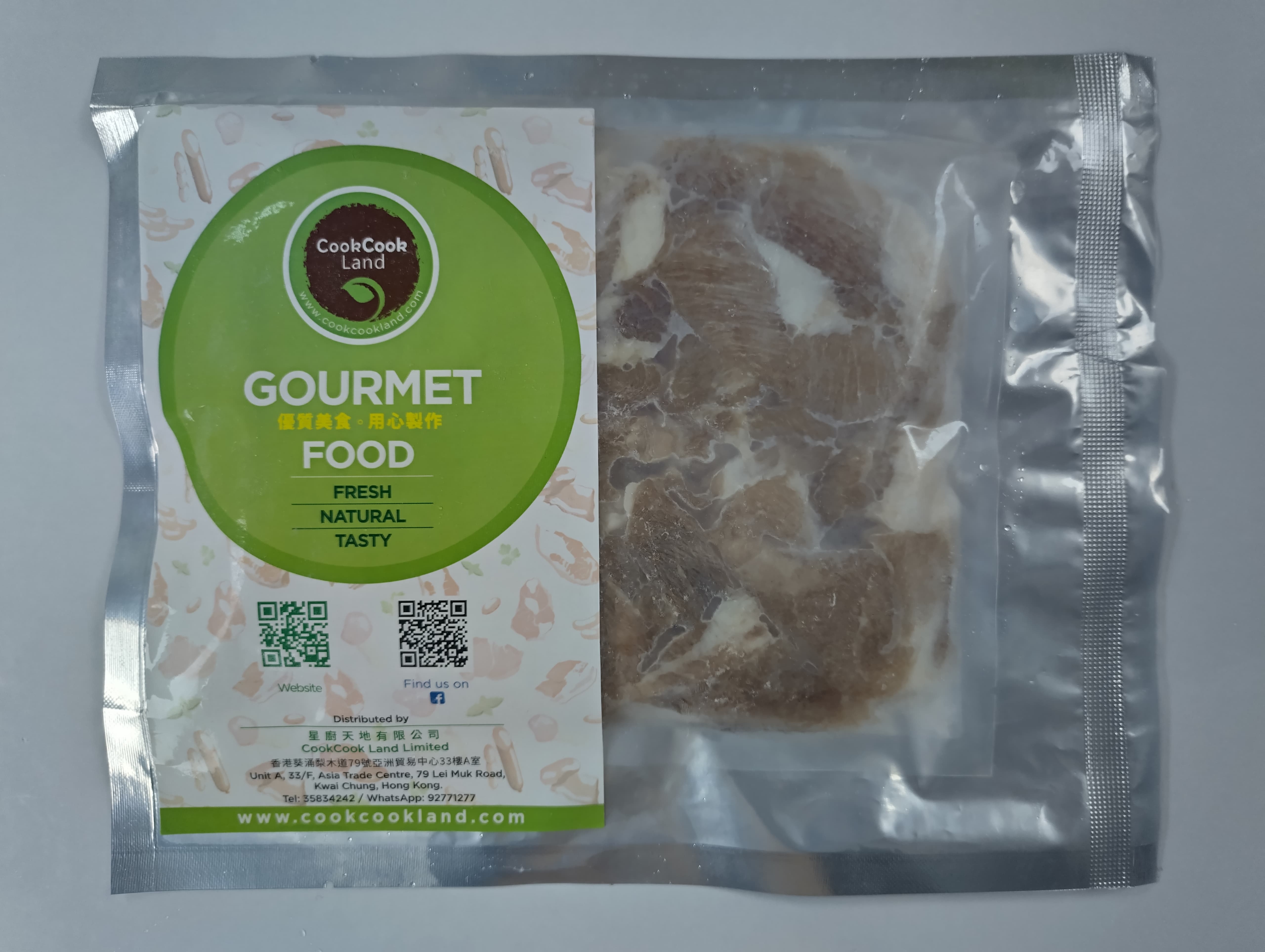 醬油蒜味豚肉片 250g