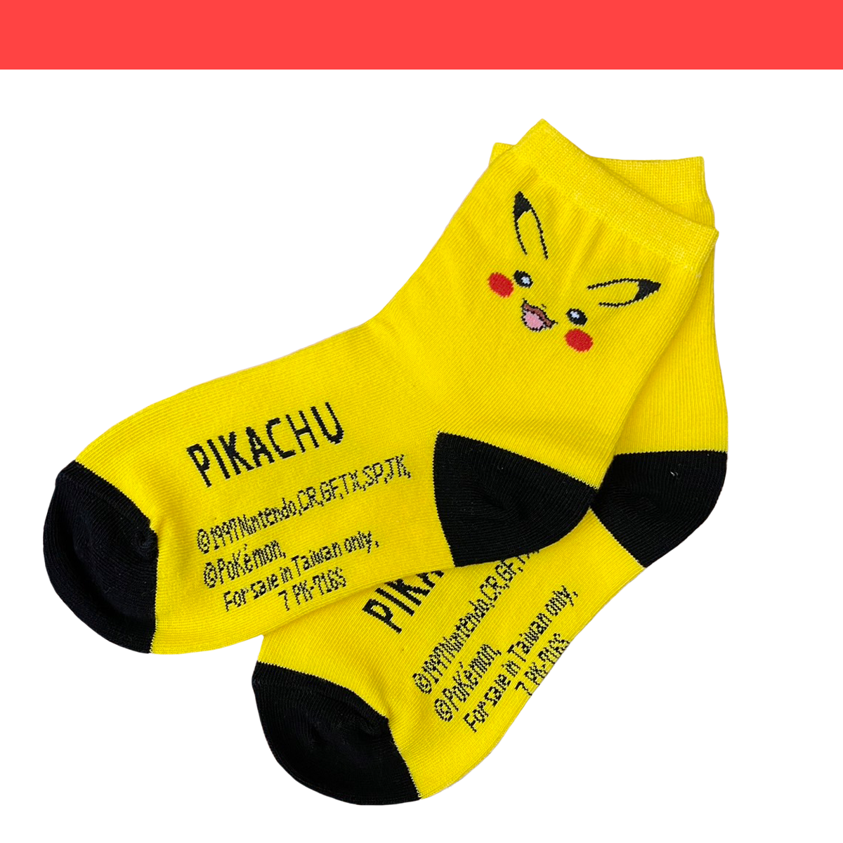 寶可夢系列童襪 童襪 兒童襪 短襪 襪子