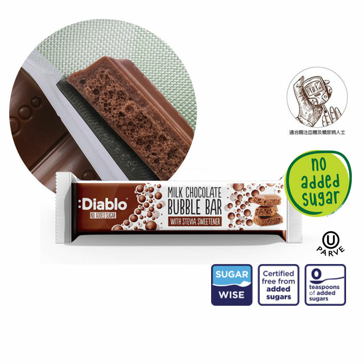 Diablo Milk Chocolate Bubble Bar With Stevia (30g