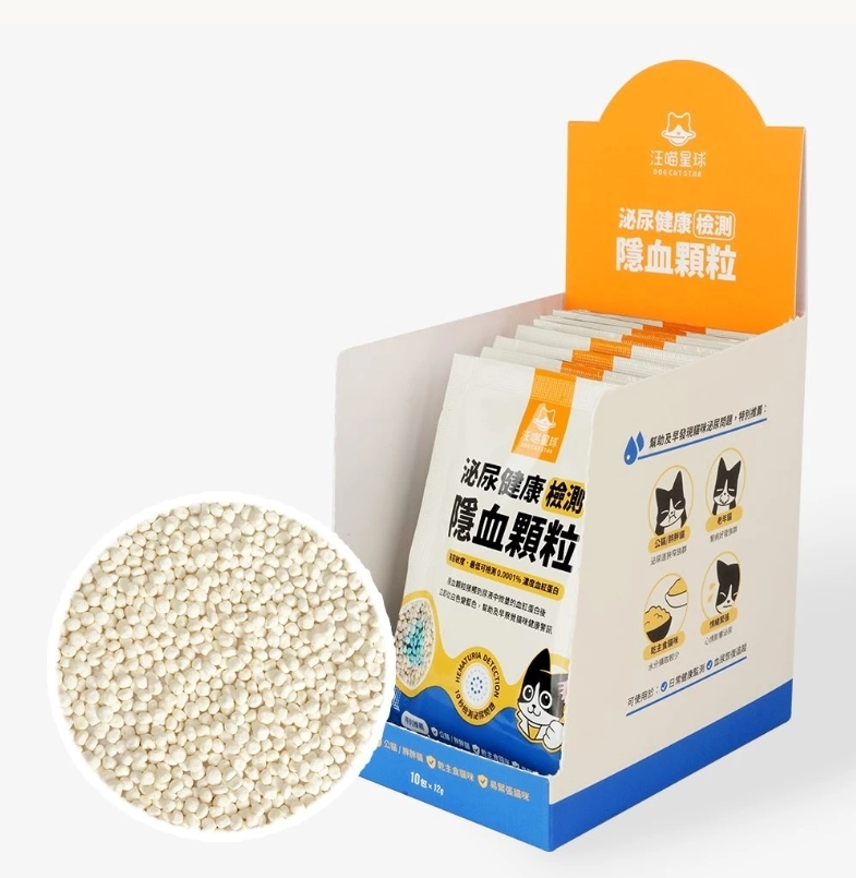 汪喵星球｜泌尿健康檢測 隱血顆粒 12g