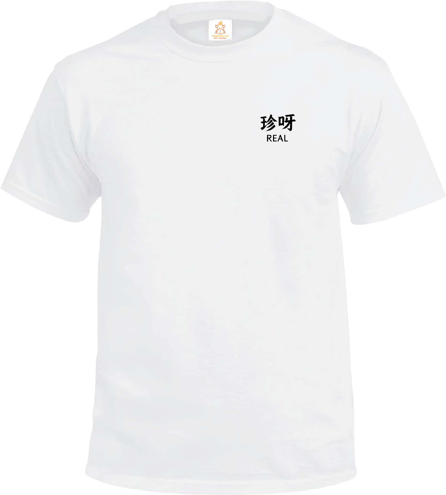 Crab| 珍呀| T-shirt| 本土衣服品牌| 香港衣服印刷| 多色