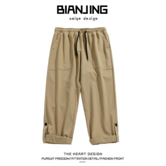 Popular straight-leg overalls [khaki] (size: S-3XL) (please contact customer service to confirm the delivery size after placing the order)
