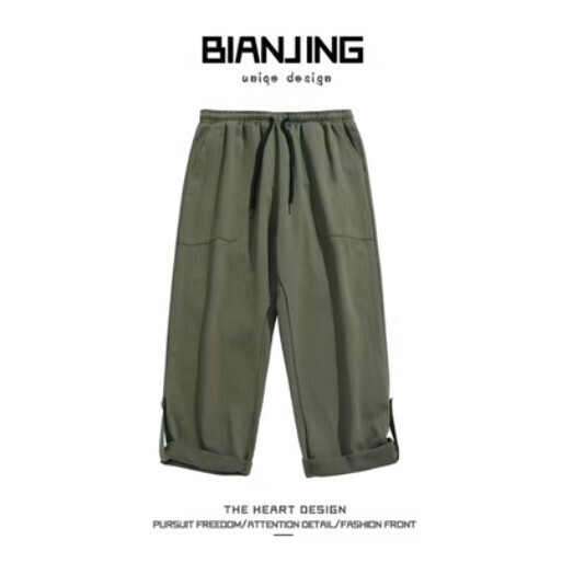 Popular straight-leg overalls [green] (size: S-3XL) (please contact customer service to confirm the delivery size after placing the order)
