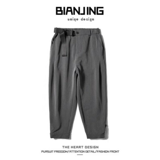 Popular suit trousers [grey] (size: S-3XL) (please contact customer service to confirm the delivery size after placing the order)