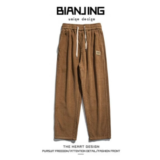 Popular nine-point sweatpants [khaki] (size: S-3XL) (please contact customer service to confirm the delivery size after placing the order)