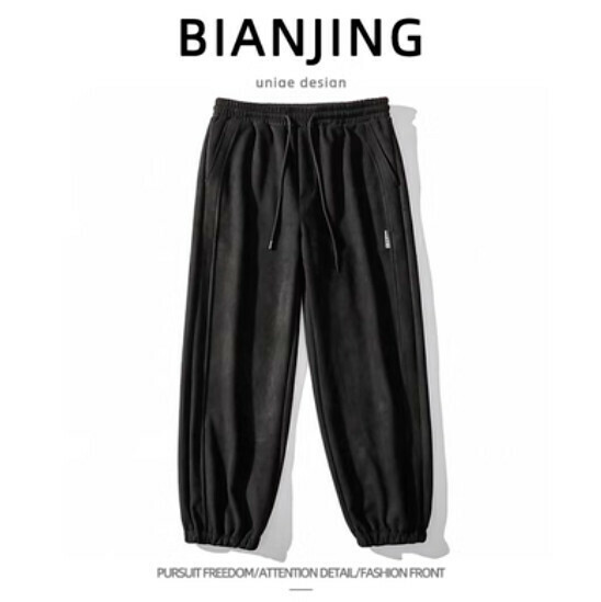 Hot style leggings trousers [black] (size: S-3XL) (please contact customer service to confirm the delivery size after placing the order)