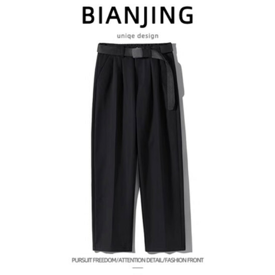Popular trousers [black] (size: S-3XL) (please contact customer service to confirm the delivery size after placing the order)