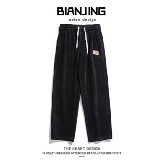 Popular nine-point sweatpants [black] (size: S-3XL) (please contact customer service to confirm the delivery size after placing the order)