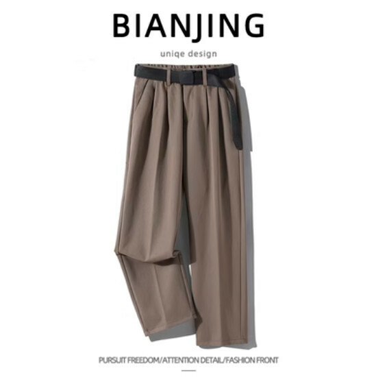 Popular trousers [brown] (size: S-3XL) (please contact customer service to confirm the delivery size after placing the order)