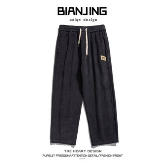 Popular nine-point sweatpants [dark gray] (size: S-3XL) (please contact customer service to confirm the delivery size after placing the order)