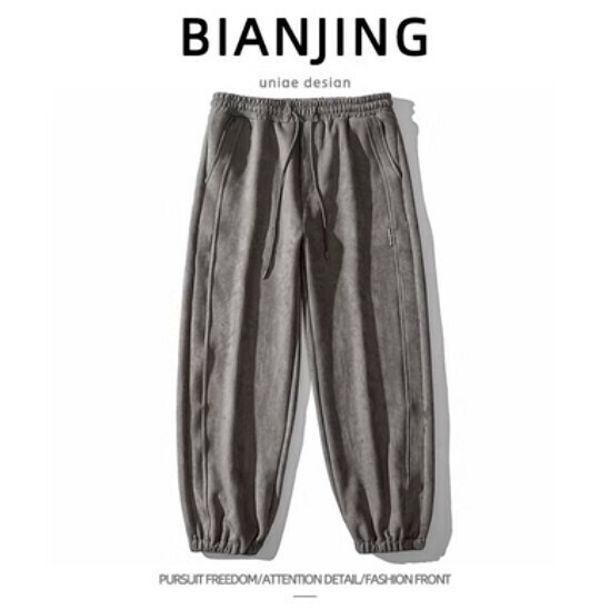 Hot style leggings trousers [grey] (size: S-3XL) (please contact customer service to confirm the delivery size after placing the order)