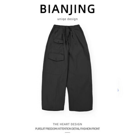 Popular wide-leg overalls [black] (size: S-3XL) (please contact customer service to confirm the delivery size after placing the order)