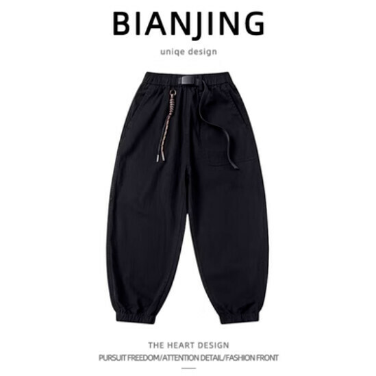 Popular nine-point legged trousers [black] (size: S-3XL) (please contact customer service to confirm the delivery size after placing the order)