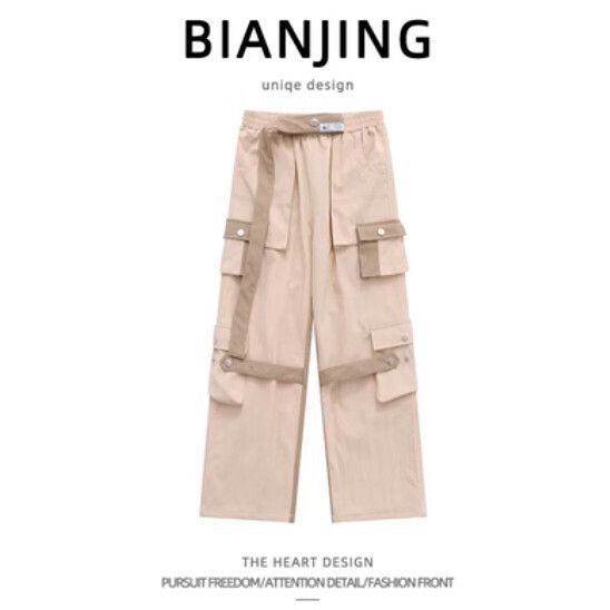 Popular overalls [apricot color] (size: S-3XL) (please contact customer service to confirm the delivery size after placing the order)