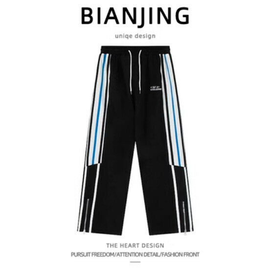Popular wide-leg sweatpants [black] (size: S-3XL) (please contact customer service to confirm the delivery size after placing the order)