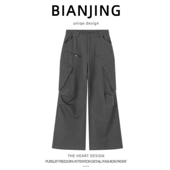 Popular overalls [grey] (size: S-3XL) (please contact customer service to confirm the delivery size after placing the order)