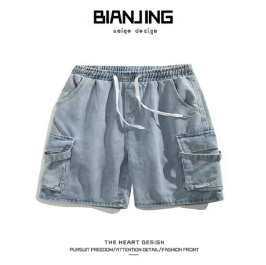 Popular denim shorts [light blue] (size: S-3XL) (please contact customer service to confirm the delivery size after placing the order)