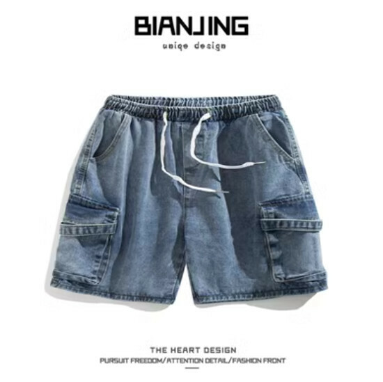 Popular denim shorts [dark blue] (size: S-3XL) (please contact customer service to confirm the delivery size after placing the order)