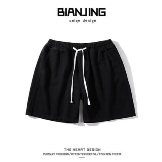 Popular denim shorts [black] (size: S-3XL) (please contact customer service to confirm the delivery size after placing the order)