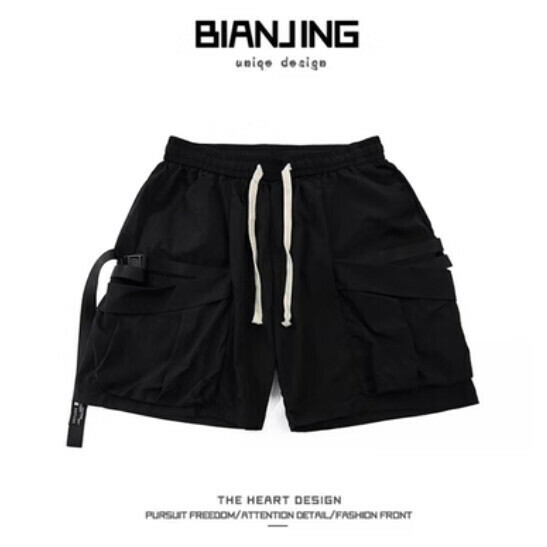 Popular sports shorts [black] (size: S-3XL) (please contact customer service to confirm the delivery size after placing the order)