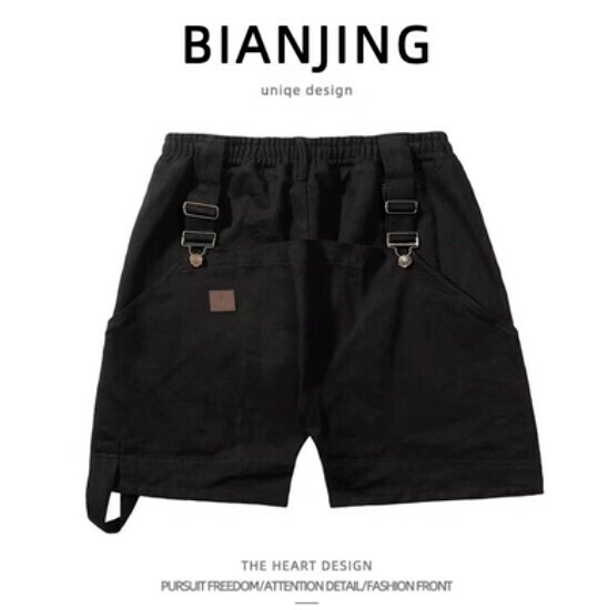 Popular work shorts [black] (size: S-3XL) (please contact customer service to confirm the delivery size after placing the order)