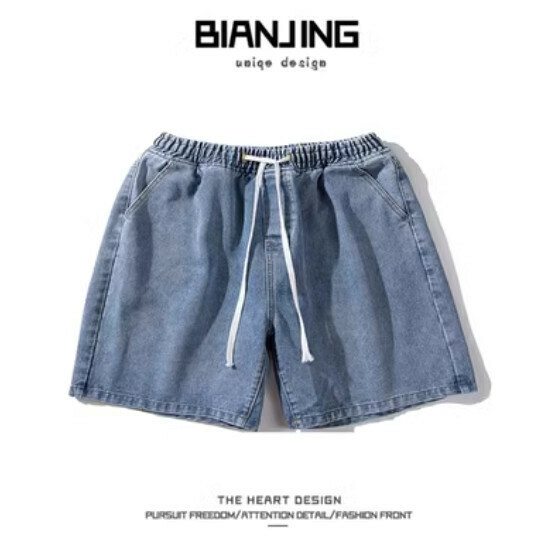 Popular denim shorts [dark blue] (size: S-3XL) (please contact customer service to confirm the delivery size after placing the order)