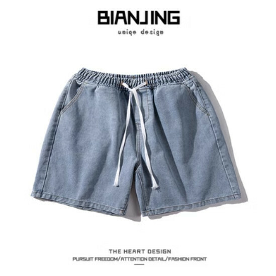 Popular denim shorts [light blue] (size: S-3XL) (please contact customer service to confirm the delivery size after placing the order)