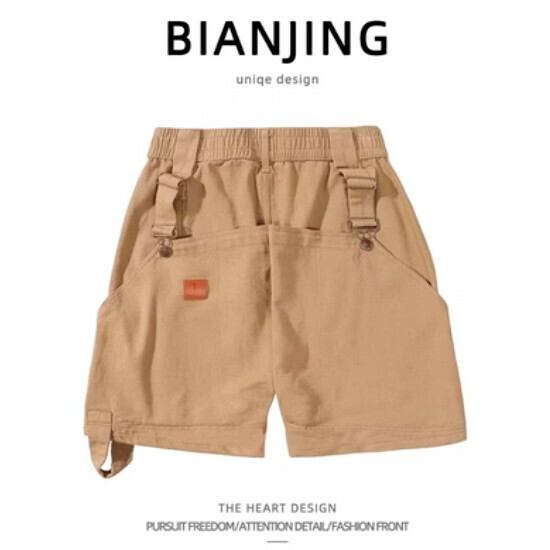 Popular work shorts [khaki] (size: S-3XL) (please contact customer service to confirm the delivery size after placing the order)