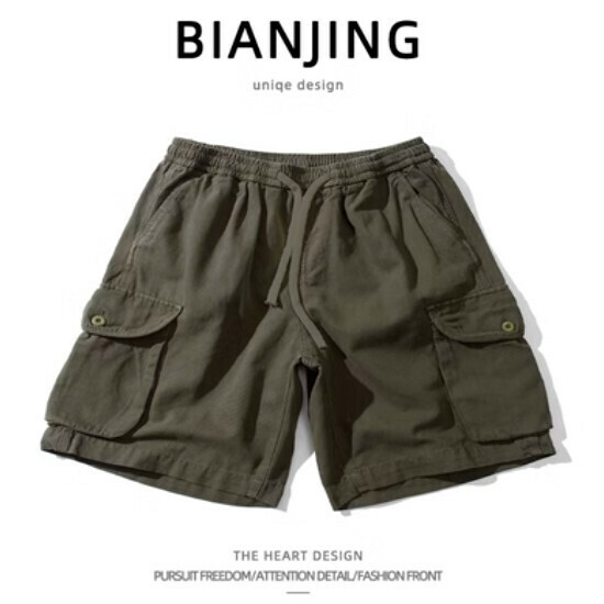 Popular work shorts [green] (size: S-3XL) (please contact customer service to confirm the delivery size after placing the order)