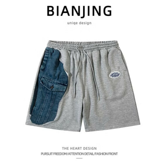 Popular denim patchwork shorts [grey] (size: S-3XL) (please contact customer service to confirm the delivery size after placing the order)