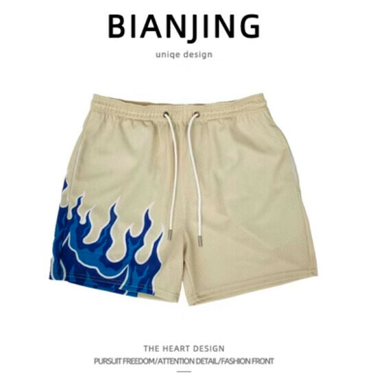 Popular quick-drying breathable sports shorts [apricot color] (size: S-3XL) (please contact customer service to confirm the delivery size after placing the order)