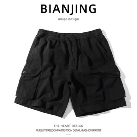 Popular work shorts [black] (size: S-3XL) (please contact customer service to confirm the delivery size after placing the order)