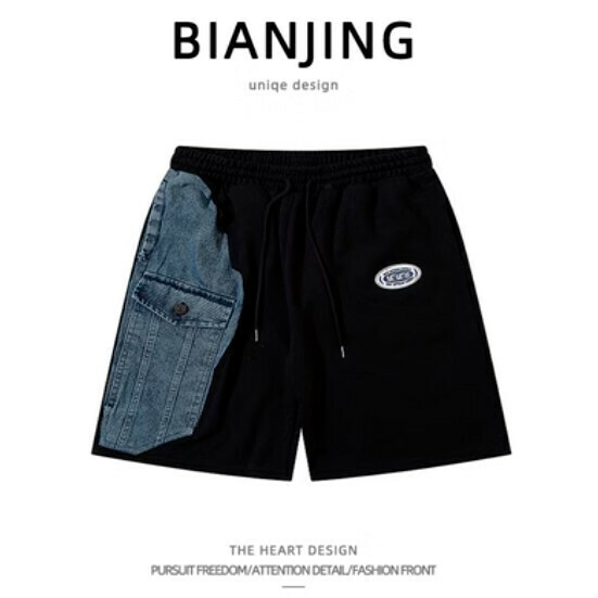 Popular denim patchwork shorts [black] (size: S-3XL) (please contact customer service to confirm the delivery size after placing the order)