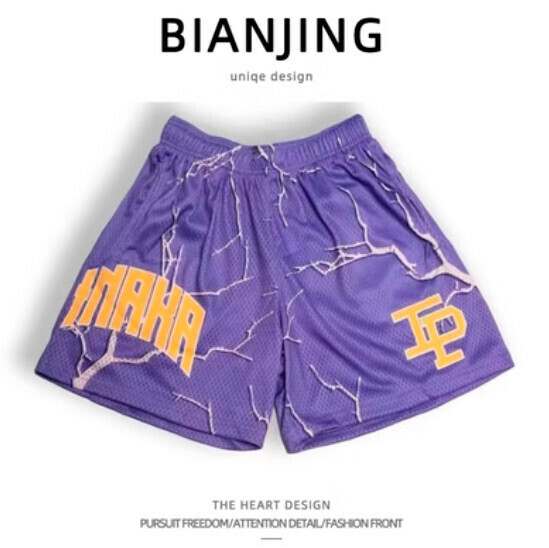 Popular quick-drying breathable sports shorts [DK39 purple] (size: S-3XL) (please contact customer service to confirm the delivery size after placing the order)